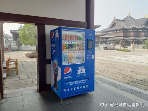 年客流320萬(wàn)人次景區(qū)布局自動(dòng)售貨機(jī) 投資分析與銷售策略