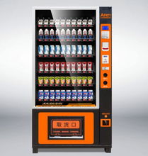 沖動(dòng)型消費(fèi)熱潮過(guò)后,錢要投資在刀刃上——自動(dòng)售貨機(jī)銷售的理性價(jià)值