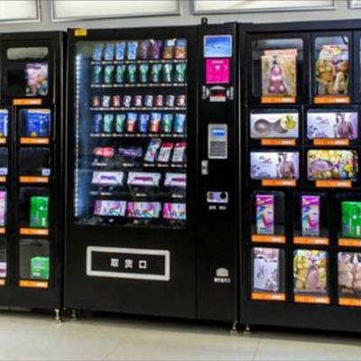 河南鴻思博創 黑龍江二手自動售貨機價格解析與選購指南
