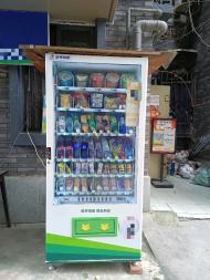 成都自動售貨機 零食飲料機免費投放安裝與銷售全攻略